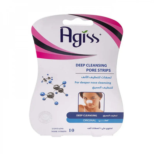 Agiss - Deep Cleansing Nose Strips 10 Strips